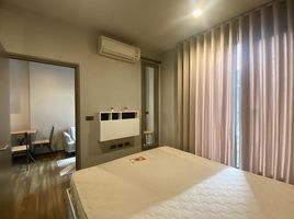 1 Schlafzimmer Appartement zu verkaufen im Ceil By Sansiri, Khlong Tan Nuea