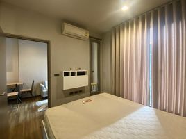 1 Schlafzimmer Appartement zu verkaufen im Ceil By Sansiri, Khlong Tan Nuea, Watthana