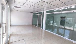 2 chambres Whole Building a vendre à Talat Khwan, Nonthaburi 