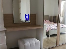 1 Bedroom Condo for rent at Supalai Park Srinakarin, Nong Bon, Prawet