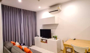 Studio Condo for sale in Maha Phruettharam, Bangkok Ideo Q Chula Samyan