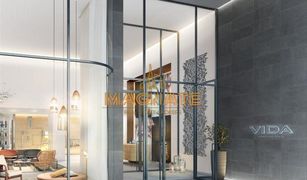 , दुबई Vida Residences Dubai Mall में 2 बेडरूम अपार्टमेंट बिक्री के लिए