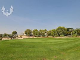  Land for sale at Emerald Hills, Dubai Hills Estate, Dubai