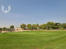  Land for sale at Emerald Hills, Dubai Hills Estate