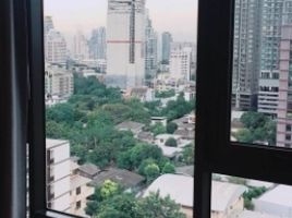 1 Schlafzimmer Appartement zu vermieten im Rhythm Sukhumvit 36-38, Khlong Tan