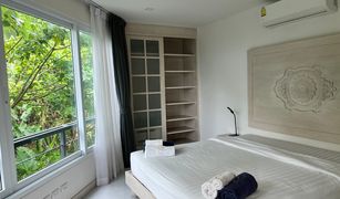 2 Schlafzimmern Wohnung zu verkaufen in Karon, Phuket Karon Butterfly