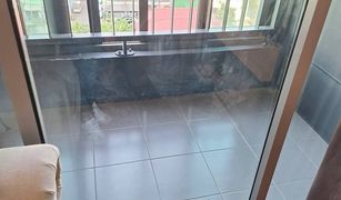 1 Bedroom Condo for sale in Bang Na, Bangkok Ideo Mobi Sukhumvit Eastgate