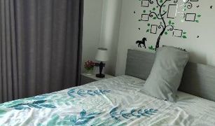 1 Bedroom Condo for sale in Bang Khun Thian, Bangkok Present Condo