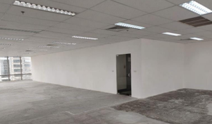 Studio Office for sale in Lumphini, Bangkok 208 Wireless Road Building