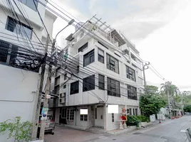  Whole Building for rent in Samyan Mitrtown, Wang Mai, Si Lom