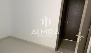 3 Bedrooms Townhouse for sale in Yas Acres, Abu Dhabi Redwoods