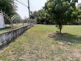  Land for sale in Kalasin, Sahatsakhan, Sahatsakhan, Kalasin