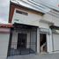  Shophouse for rent in San Jose, Curridabat, San Jose