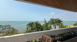 Available Units at Garden Cliff Condominium 2