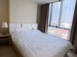1 Bedroom Condo for sale at The Cube Nawamin-Ramintra, Ram Inthra, Khan Na Yao, Bangkok