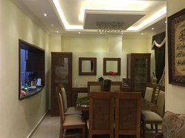 3 Bedroom Apartment for sale at El Narges Buildings, Al Narges, New Cairo City