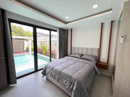 5 Bedroom Villa for sale at The Ville Jomtien, Nong Prue