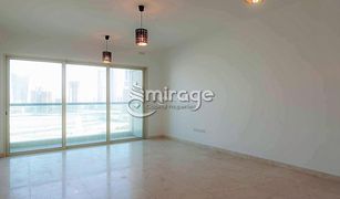 2 Bedrooms Apartment for sale in Marina Square, Abu Dhabi Marina Heights 2