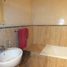2 Bedroom Apartment for sale at Appartement 2 chambres - Guéliz, Na Menara Gueliz, Marrakech