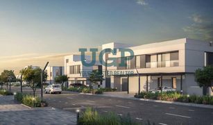 N/A Land for sale in , Abu Dhabi Alreeman