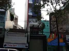 Studio House for sale in District 11, Ho Chi Minh City, Ward 6, District 11
