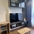1 Schlafzimmer Appartement zu vermieten im Cloud Thonglor-Phetchaburi, Bang Kapi, Huai Khwang, Bangkok