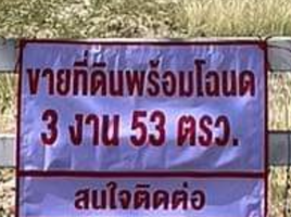  Land for sale in Pak Chong, Nakhon Ratchasima, Khlong Muang, Pak Chong