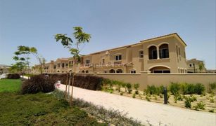 2 chambres Villa a vendre à Layan Community, Dubai Casa Dora