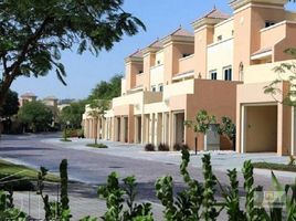 4 Bedroom Townhouse for sale at Marbella Village, Victory Heights, Dubai Studio City (DSC)