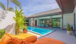 普吉 晟泰雷 The S Villas 4 卧室 别墅 售 