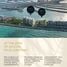 4 Bedroom Apartment for sale at Orla by Omniyat, The Crescent, Palm Jumeirah, Dubai, United Arab Emirates