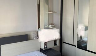 1 Bedroom Condo for sale in Sam Sen Nok, Bangkok Asher Sutthisan