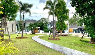 3 Bedrooms House for sale in Ban Pet, Khon Kaen Surinda