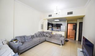 1 chambre Appartement a vendre à Queue Point, Dubai Mazaya 7