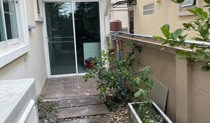 3 Bedrooms House for sale in Bang Chan, Bangkok Dusit Grand Park Ramintra - Safari