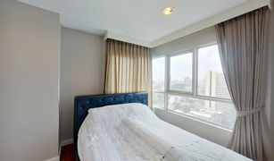 2 Bedrooms Condo for sale in Huai Khwang, Bangkok Belle Grand Rama 9