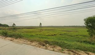 Земельный участок, N/A на продажу в Taling Chan, Phra Nakhon Si Ayutthaya 