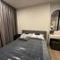1 Bedroom Apartment for rent at Marco Polo Residences, Cebu City, Cebu