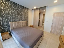 2 Bedroom Condo for rent at Noble Ploenchit, Lumphini, Pathum Wan