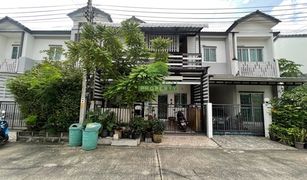 3 Bedrooms Townhouse for sale in Don Mueang, Bangkok Lio Nov Donmueng