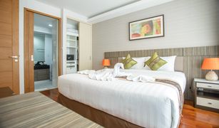 Квартира, 1 спальня на продажу в Khlong Toei, Бангкок G.M. Serviced Apartment