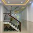 Studio House for sale in Ward 12, Binh Thanh, Ward 12