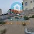  Land for sale at Al Yasmeen 1, Al Yasmeen, Ajman