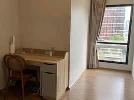 2 Schlafzimmer Appartement zu verkaufen im Metris Rama 9-Ramkhamhaeng, Hua Mak, Bang Kapi