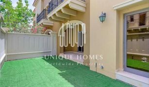 3 Bedrooms Townhouse for sale in Saadiyat Beach, Abu Dhabi Saadiyat Beach Villas