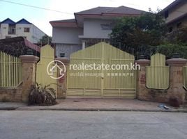 Studio Villa for rent in ACLEDA Institute of Business, Khmuonh, Khmuonh