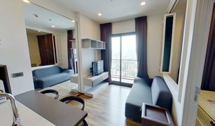1 Schlafzimmer Wohnung zu verkaufen in Phra Khanong, Bangkok Wyne Sukhumvit