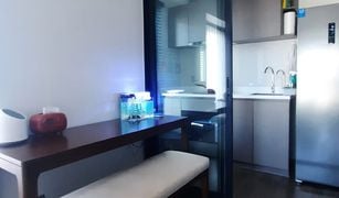 ขายคอนโด 1 ห้องนอน ใน จอมพล, กรุงเทพมหานคร ไลฟ์ ลาดพร้าว