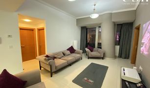 2 Bedrooms Apartment for sale in , Dubai Ocean Heights