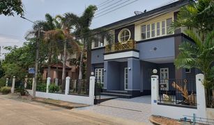 3 Bedrooms House for sale in Lam Pla Thio, Bangkok 